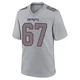 Andrew Rupcich ＃67 New England Patriots Game Silver Atmosphere Fashion Jersey - Youth
