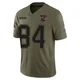 Benjamin Watson ＃84 New England Patriots Limited 2025 Salute to Service Jersey - Men's Olive