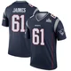 Brenden Jaimes ＃61 New England Patriots Legend Super Bowl LX Patch Jersey - Youth Navy
