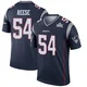 Otis Reese ＃54 New England Patriots Legend Super Bowl LX Patch Jersey - Youth Navy